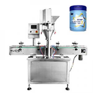 Automatic Spice Pepper Powder Bottle Filling Packaging Machine