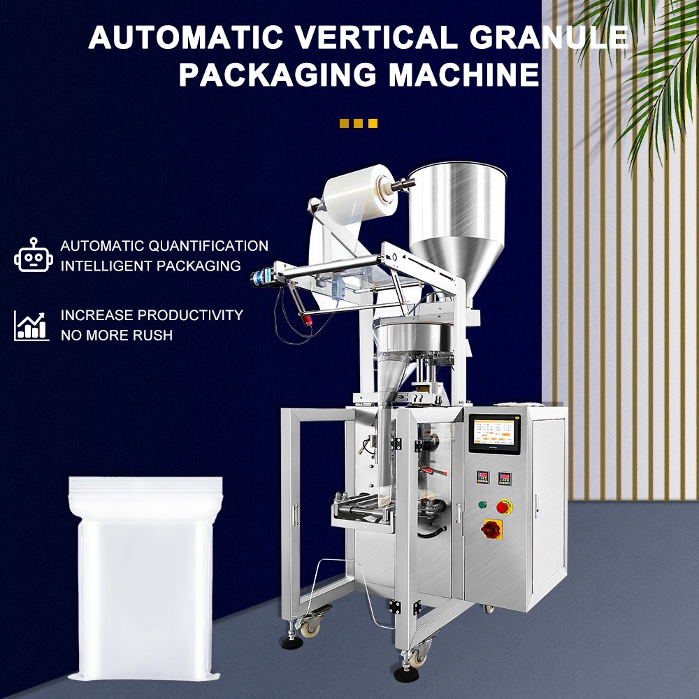 Automatic Vertical Granule Packing Grain Rice Sugar Coffee Bean Weighing Packaging Machine