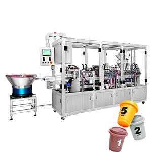 automatic special design coffee capsule filling and sealing machine - 副本 - 副本