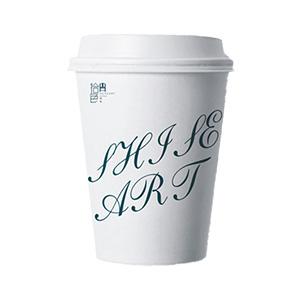 paper cup single wall coffee paper cups 