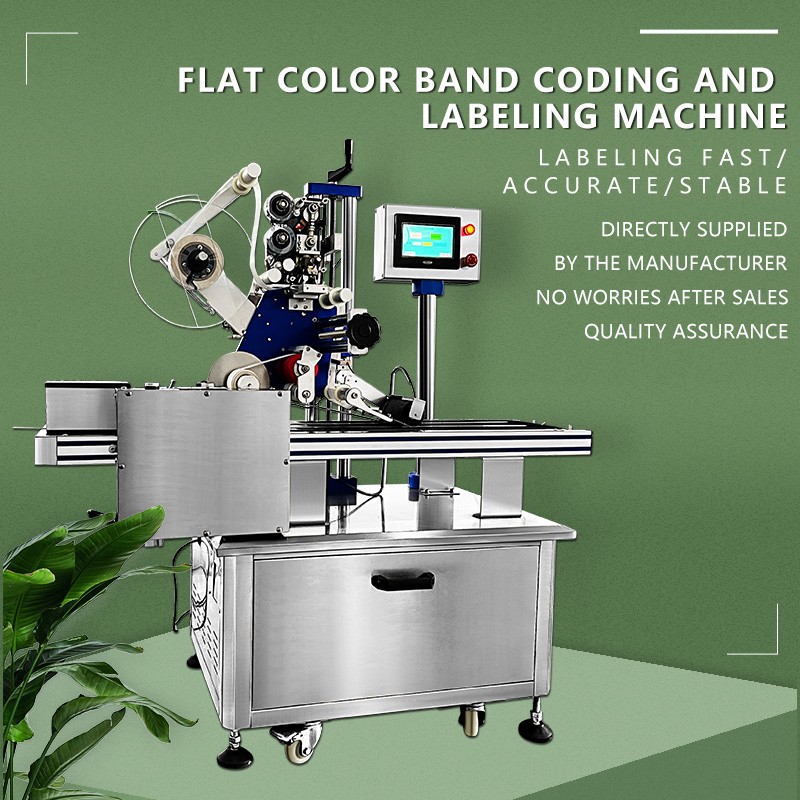 High Accuracy Full Automatic Labeling Machine Vegetable Weighing Machine with Date Printer